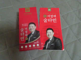 숟이님이 올린 리뷰 사진 1