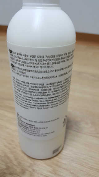 꾸울님이 올린 리뷰 사진 3