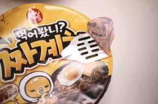 sesame님이 올린 리뷰 사진 2