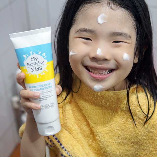 마이얼스데이 모이스처라이징 로션 리뷰 사진