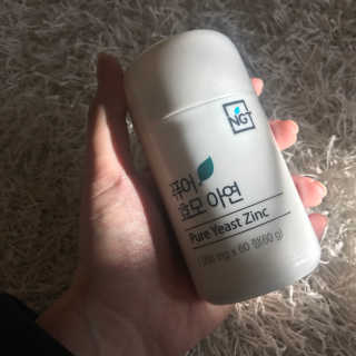 다현잉님이 올린 리뷰 사진 2
