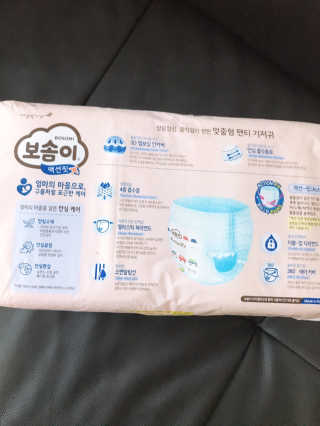 신블리님이 올린 리뷰 사진 2