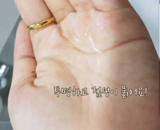 라온님이 올린 리뷰 사진 3