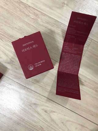 bk6329님이 올린 리뷰 사진 3