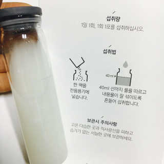 눈부신하늘님이 올린 리뷰 사진 2