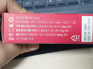 로즈아이님이 올린 리뷰 사진 2