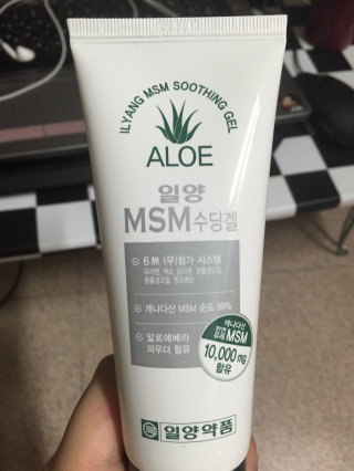 희끗님이 올린 리뷰 사진 1