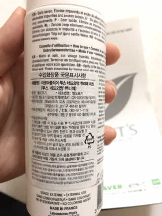 은러님이 올린 리뷰 사진 3