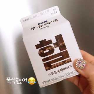 푸들링님이 올린 리뷰 사진 4