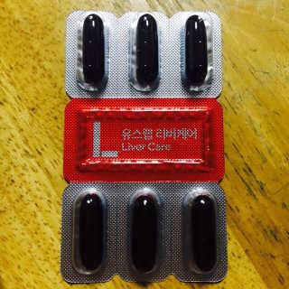 눈부신하늘님이 올린 리뷰 사진 4