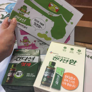 헛개컨디션 피크닉과 축제의 필수템, 헛개 컨디션 — 5점을 준 리뷰어가 2019년 9월 올린 사용 사진