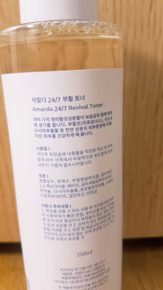 재유JaeYou님이 올린 리뷰 사진 3