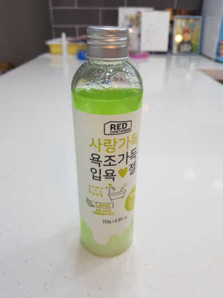 ♡♡내사랑쭌이건이♡♡님이 올린 리뷰 사진 1