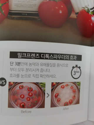 단우맘님이 올린 리뷰 사진 4