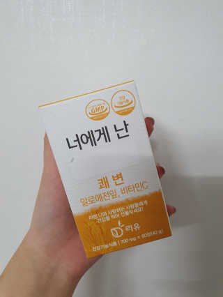 차차님이 올린 리뷰 사진 1