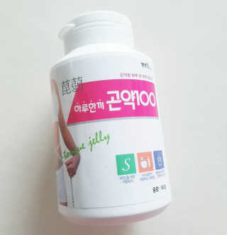 AnaisSH님이 올린 리뷰 사진 2