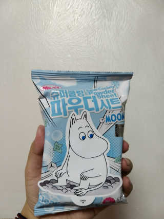 NarinYoon님이 올린 리뷰 사진 2