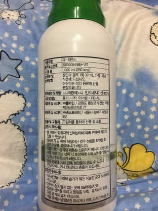 넥스트비티 내몸에사과해 리얼노니 100 — 5점을 준 리뷰어가 2018년 12월 올린 사용 사진