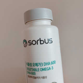 소버스 식물성 오메가3 DHA 600 — 4점을 준 리뷰어가 2020년 3월 올린 사용 사진