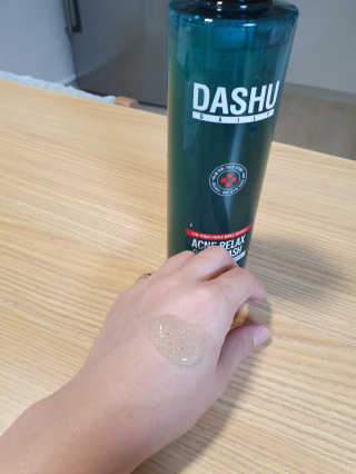다슈코리아 다슈 데일리 아크네 릴렉스 바디워시 500ml — 5점을 준 리뷰어가 2019년 11월 올린 사용 사진