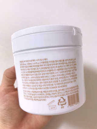 바디버든프로젝트 바디버든 프로젝트 BBP 시카 토너패드 — 5점을 준 리뷰어가 2019년 7월 올린 사용 사진