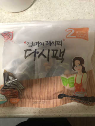 두부누나님이 올린 리뷰 사진 1