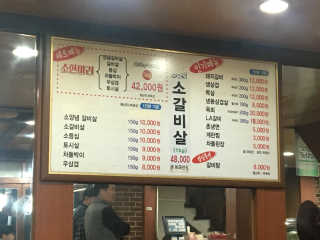 안영숙님이 올린 리뷰 사진 2