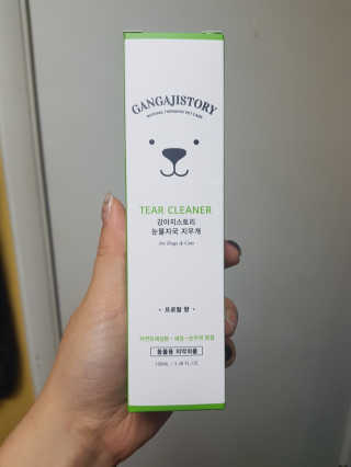 이진희님이 올린 리뷰 사진 2
