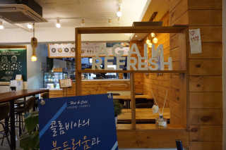 달찌님이 올린 리뷰 사진 3