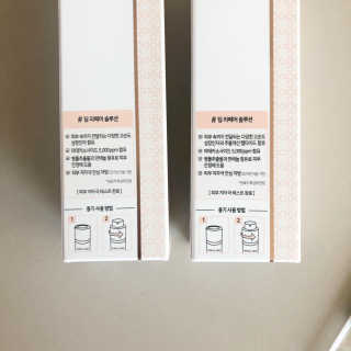 룰루랄라님이 올린 리뷰 사진 4