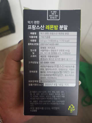 박주현님이 올린 리뷰 사진 2