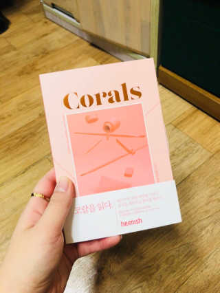 hongyjs2님이 올린 리뷰 사진 1