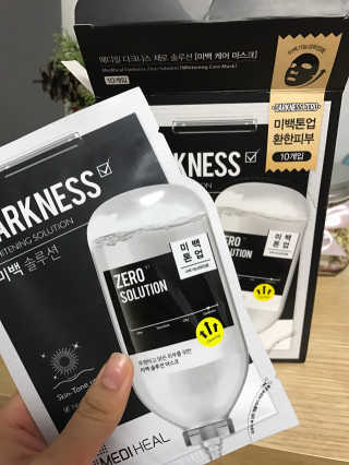 양새롬님이 올린 리뷰 사진 2