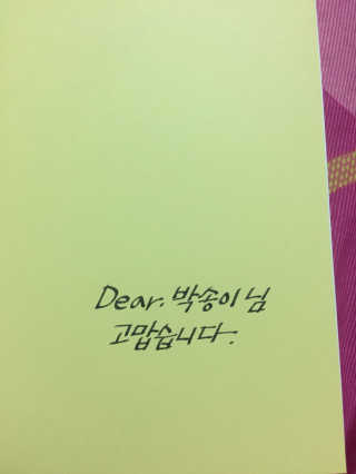 옹이as님이 올린 리뷰 사진 4