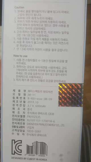 차니님이 올린 리뷰 사진 2
