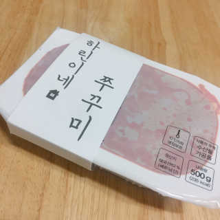 휘뚜루마뚜루님이 올린 리뷰 사진 4