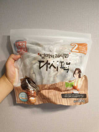 뿌꾸블핑님이 올린 리뷰 사진 1