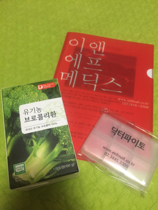 다현님이 올린 리뷰 사진 1