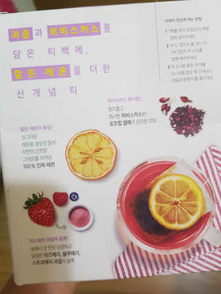엘빈님이 올린 리뷰 사진 3