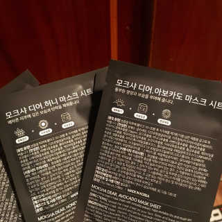 9rang님이 올린 리뷰 사진 3