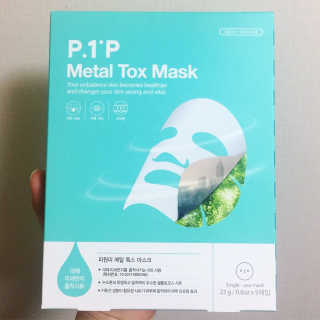 으닝님이 올린 리뷰 사진 1