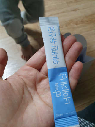 madsanta님이 올린 리뷰 사진 3