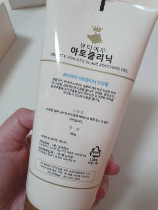 순두부맘님이 올린 리뷰 사진 3