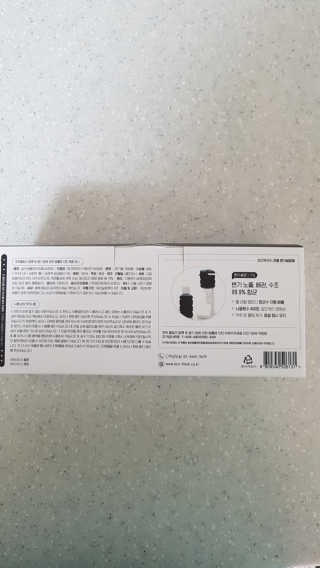 쿠로님이 올린 리뷰 사진 2