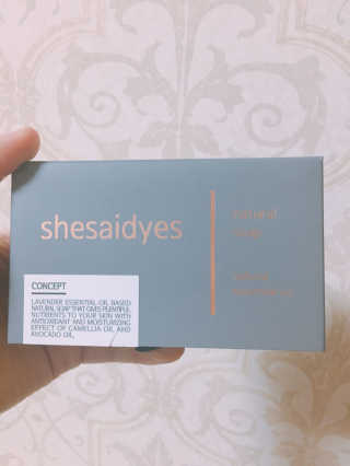 shesaidyes 쉬세드예스 천연 에센셜 오일 솝 - 라벤더 — 5점을 준 리뷰어가 2018년 1월 올린 사용 사진