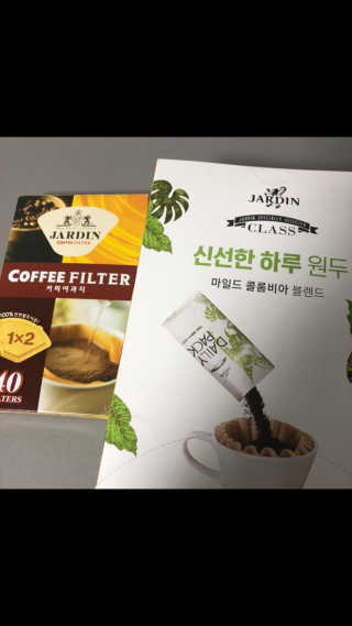(주)쟈뎅 [쟈뎅] 클래스 신선한 하루 원두+여과지 SET — 5점을 준 리뷰어가 2019년 3월 올린 사용 사진