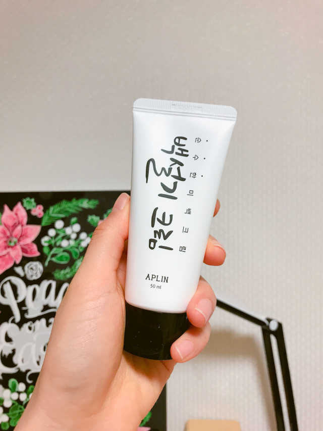 애플린 백설기 크림 리뷰 사진