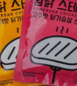 김지현님이 올린 리뷰 사진 3
