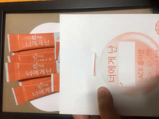 임줴님이 올린 리뷰 사진 1