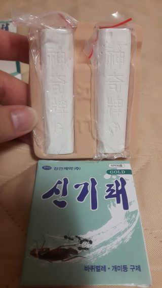 루나님이 올린 리뷰 사진 1